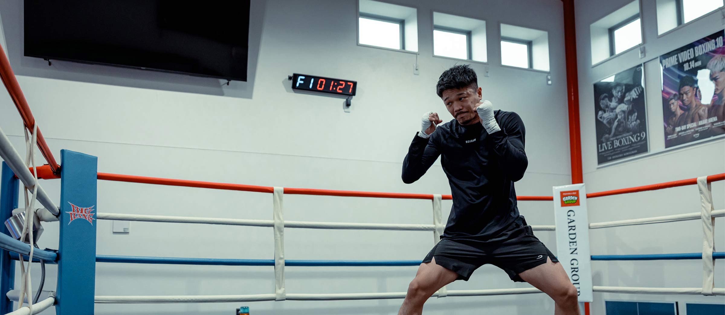 How To Master Junto Nakatani's Oxygen Starved Shadowboxing Routine: