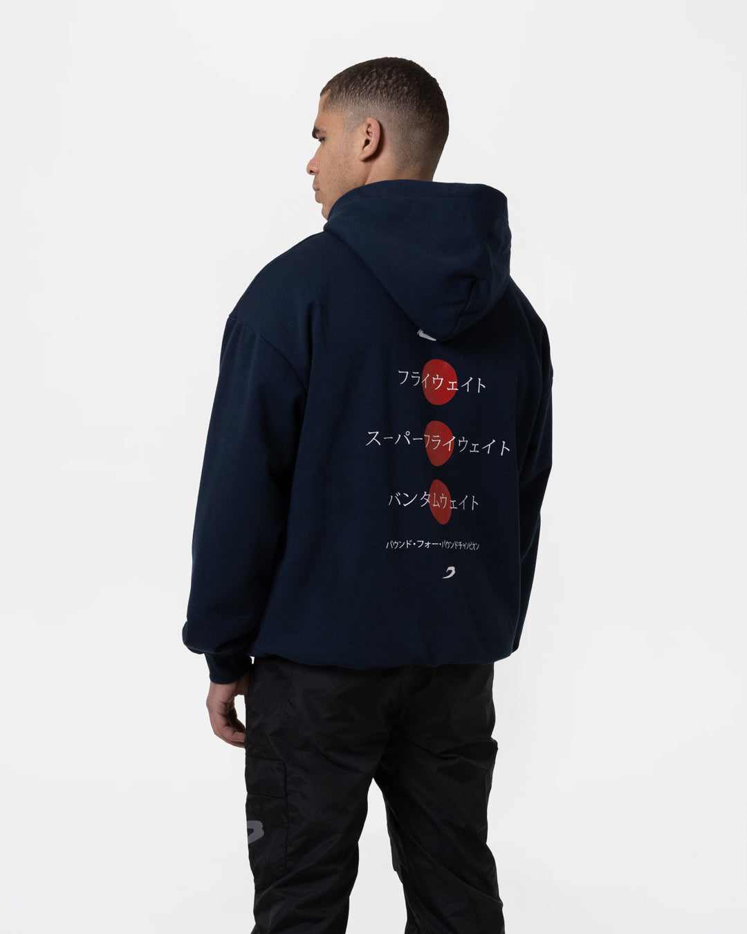 Nakatani x BOXRAW Oversized Hoodie - Navy