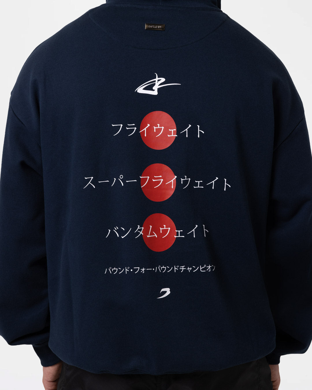 Nakatani x BOXRAW Oversized Hoodie - Navy