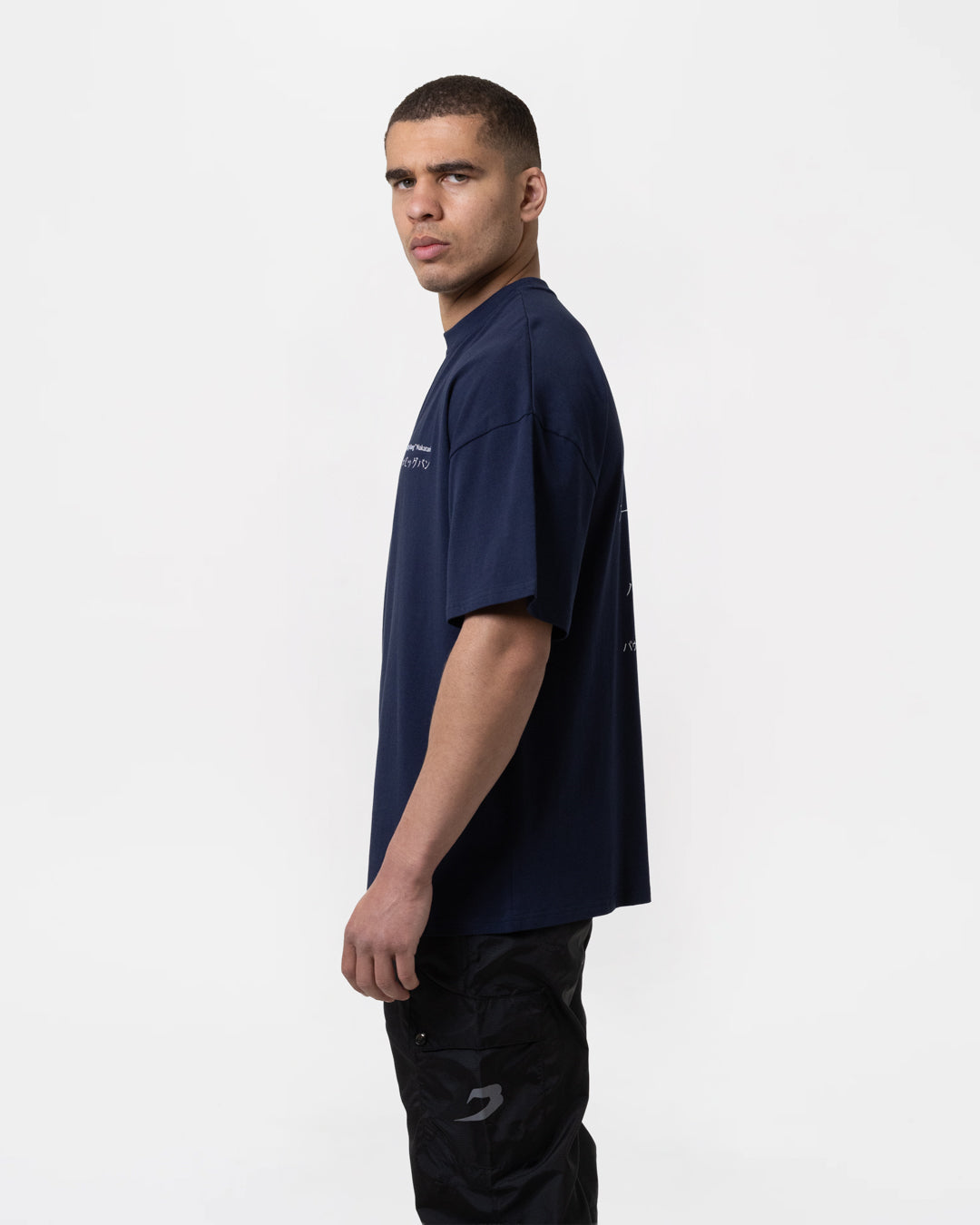 Nakatani x BOXRAW Oversized T-Shirt - Navy