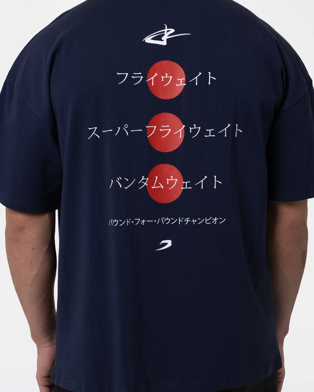 Nakatani x BOXRAW Oversized T-Shirt - Navy