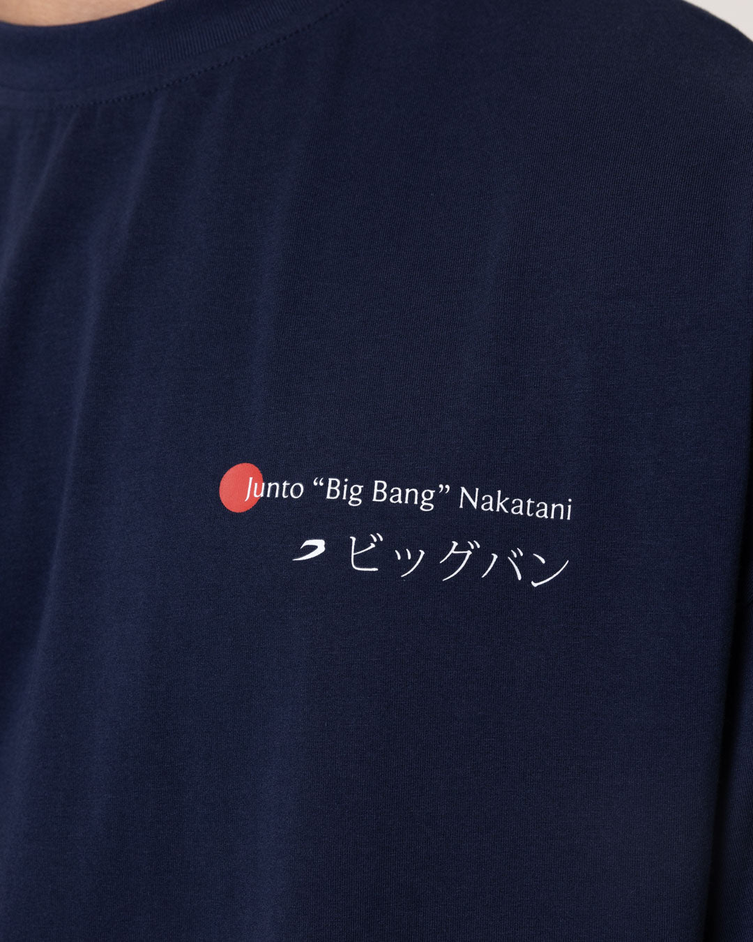 Nakatani x BOXRAW Oversized T-Shirt - Navy
