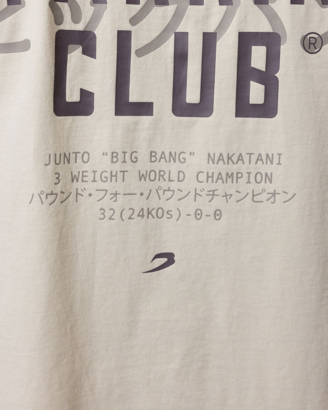 Nakatani x Sparring Club Long Sleeve T-Shirt - Washed Beige