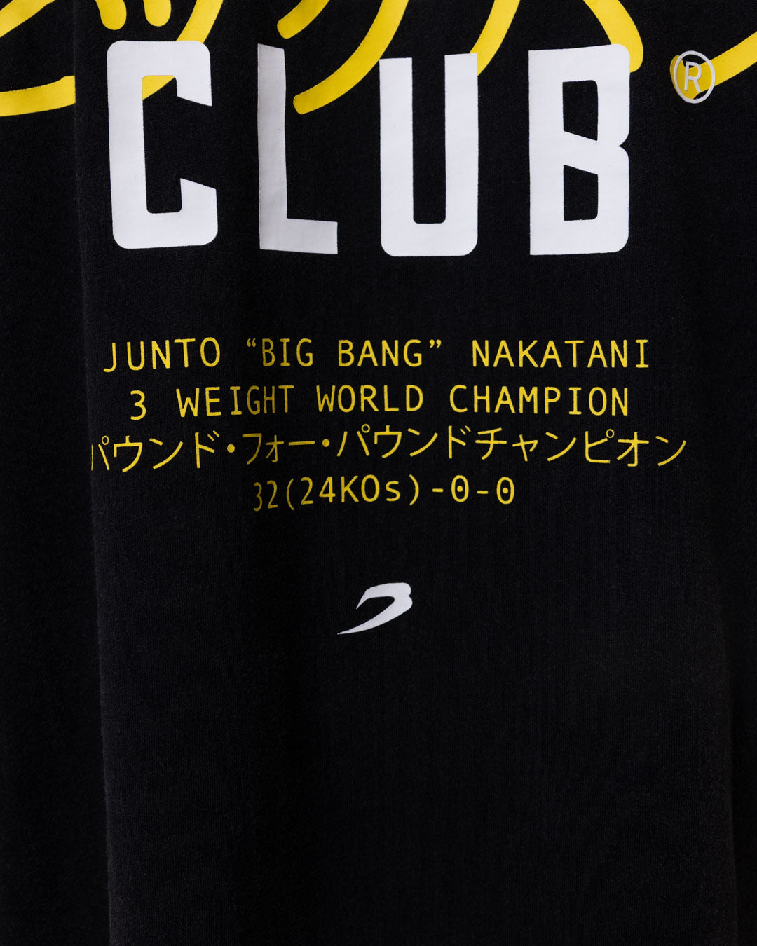 Nakatani x Sparring Club Long Sleeve T-Shirt - Washed Black