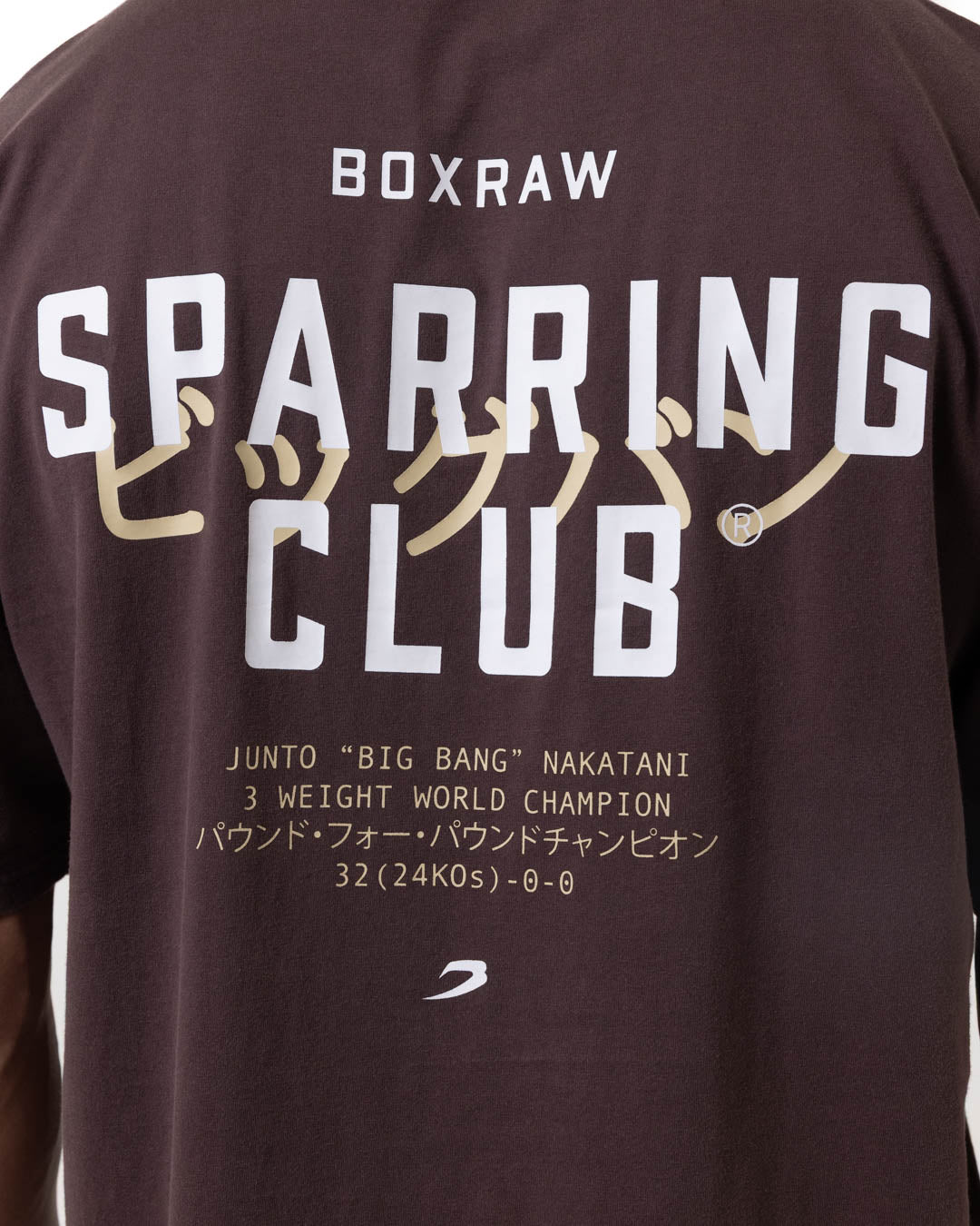 Nakatani x Sparring Club Oversized T-Shirt - Washed Brown