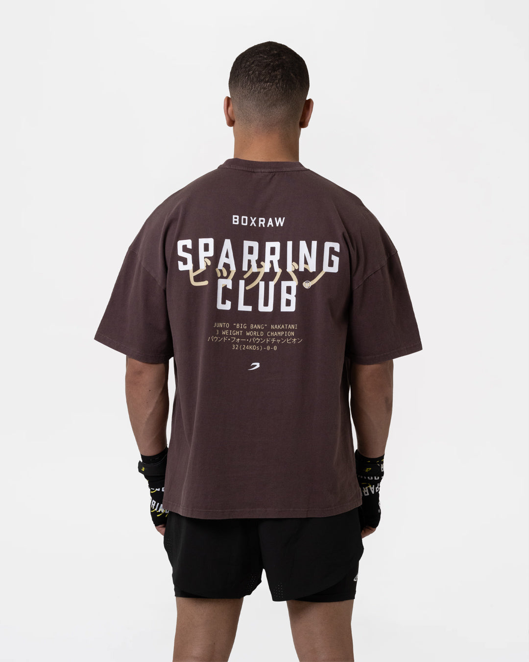 Nakatani x Sparring Club Oversized T-Shirt - Washed Brown