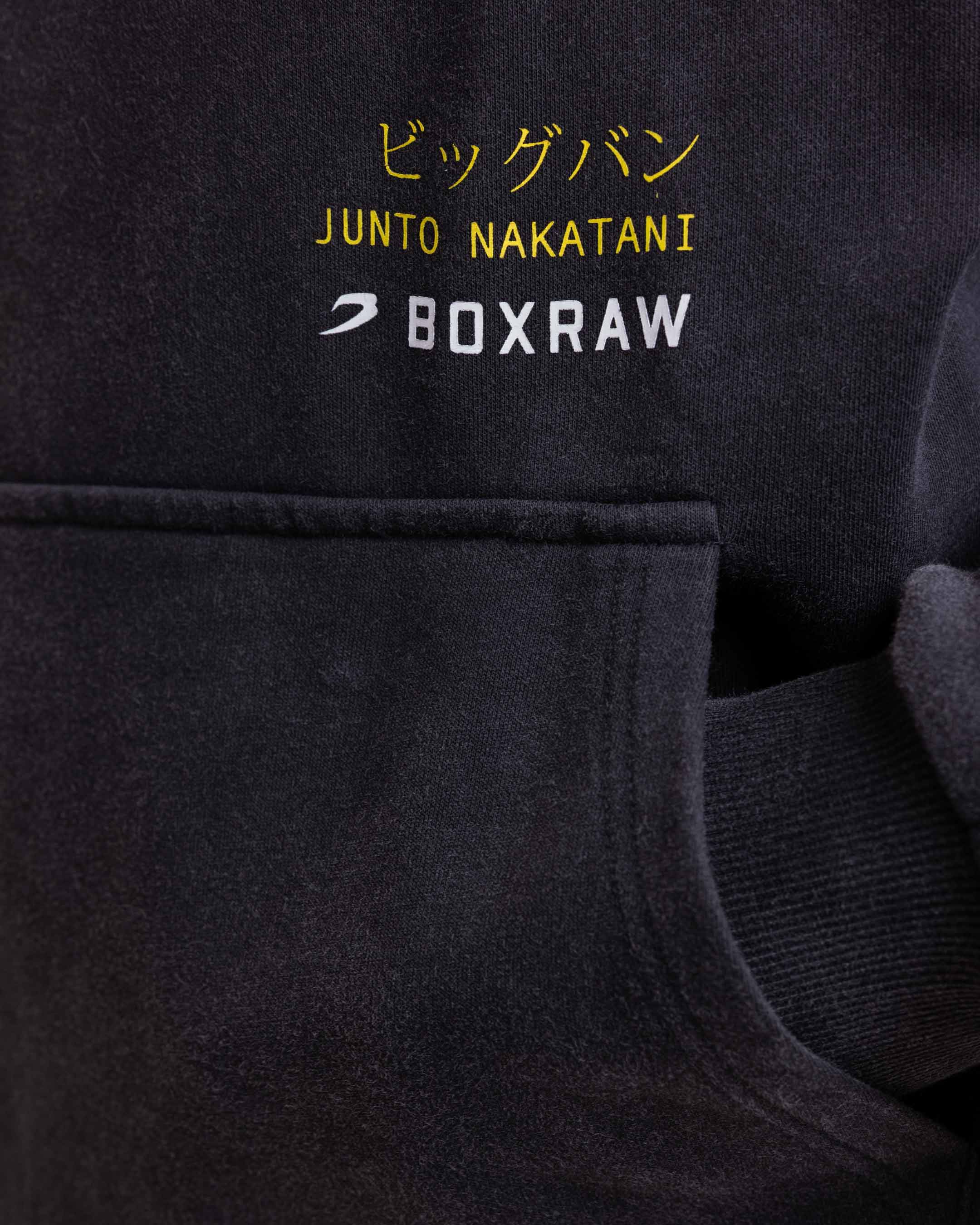 Nakatani x Sparring Club Oversized Hoodie - Washed Black