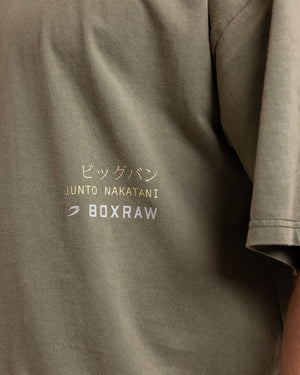 Nakatani x Sparring Club Oversized T-Shirt - Washed Olive