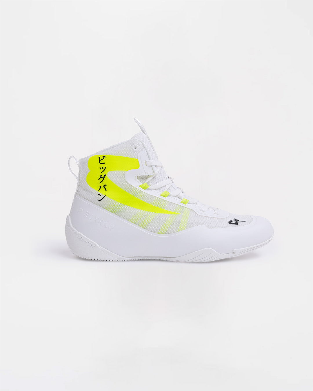 Nakatani Lo-Top Impello Boxing Boots - White/Yellow