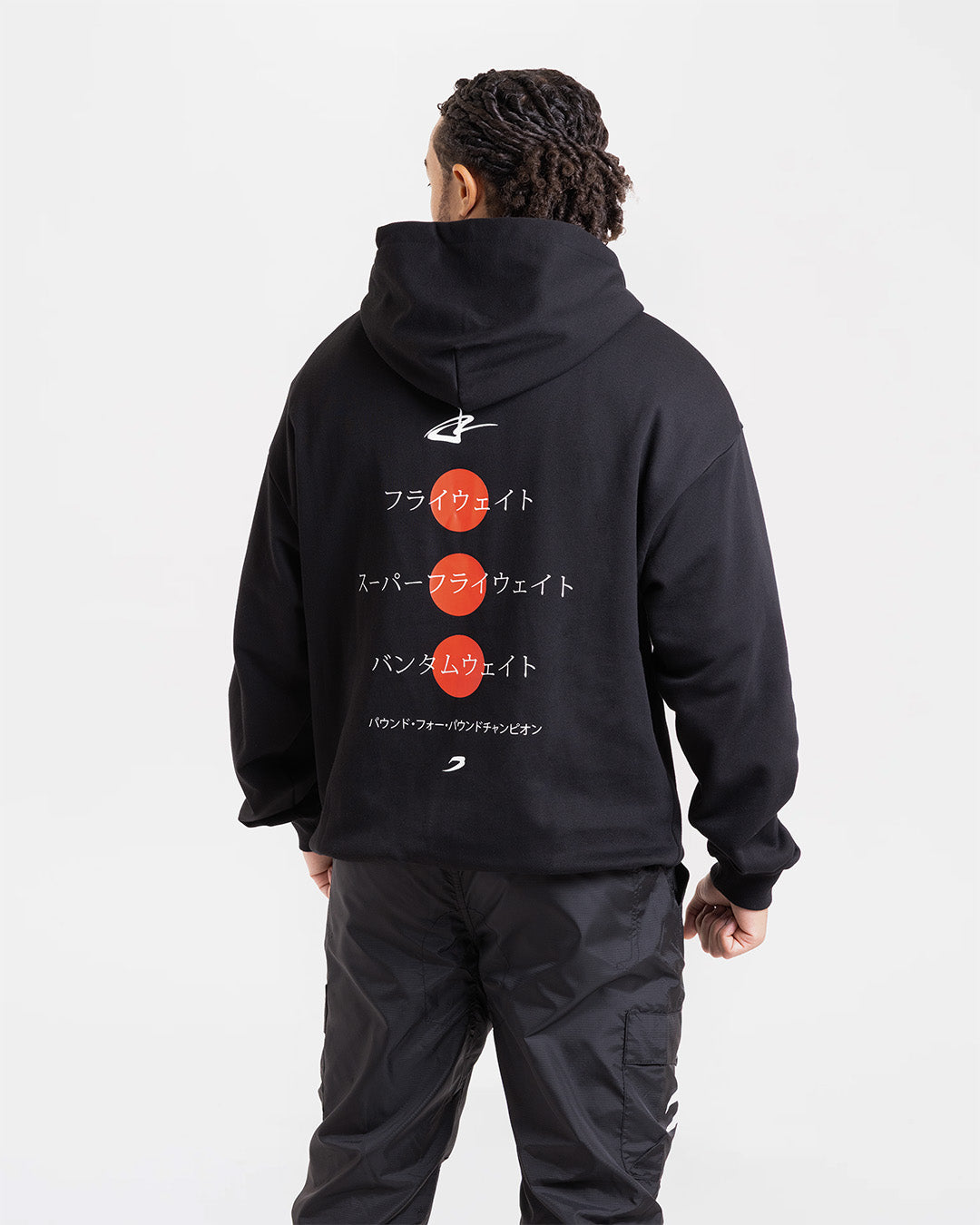 Nakatani x BOXRAW Oversized Hoodie - Black
