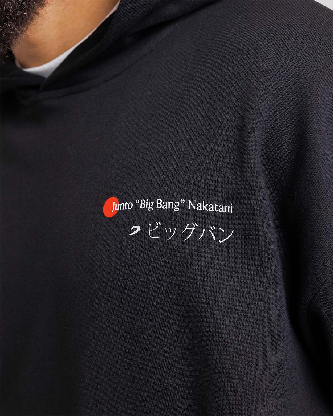 Nakatani x BOXRAW Oversized Hoodie - Black