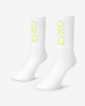 Nakatani x BOXRAW Crew Socks (3 Pairs) - White