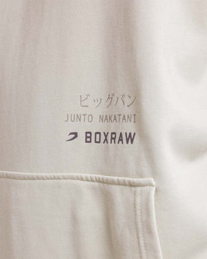 Nakatani x Sparring Club Oversized Hoodie - Washed Beige