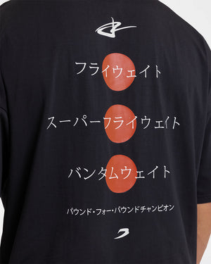 Nakatani x BOXRAW Oversized T-Shirt - Black