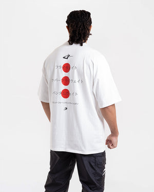 Nakatani x BOXRAW Oversized T-Shirt - White
