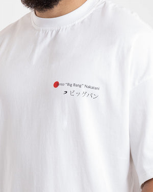 Nakatani x BOXRAW Oversized T-Shirt - White
