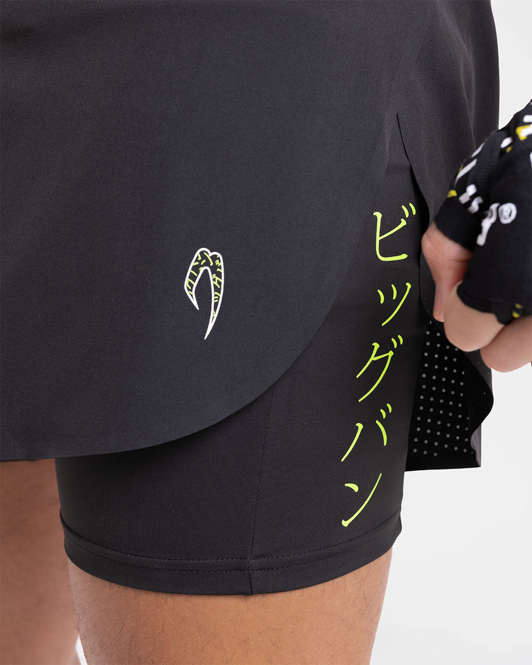 Nakatani x BOXRAW 2-in-1 Shorts - Black