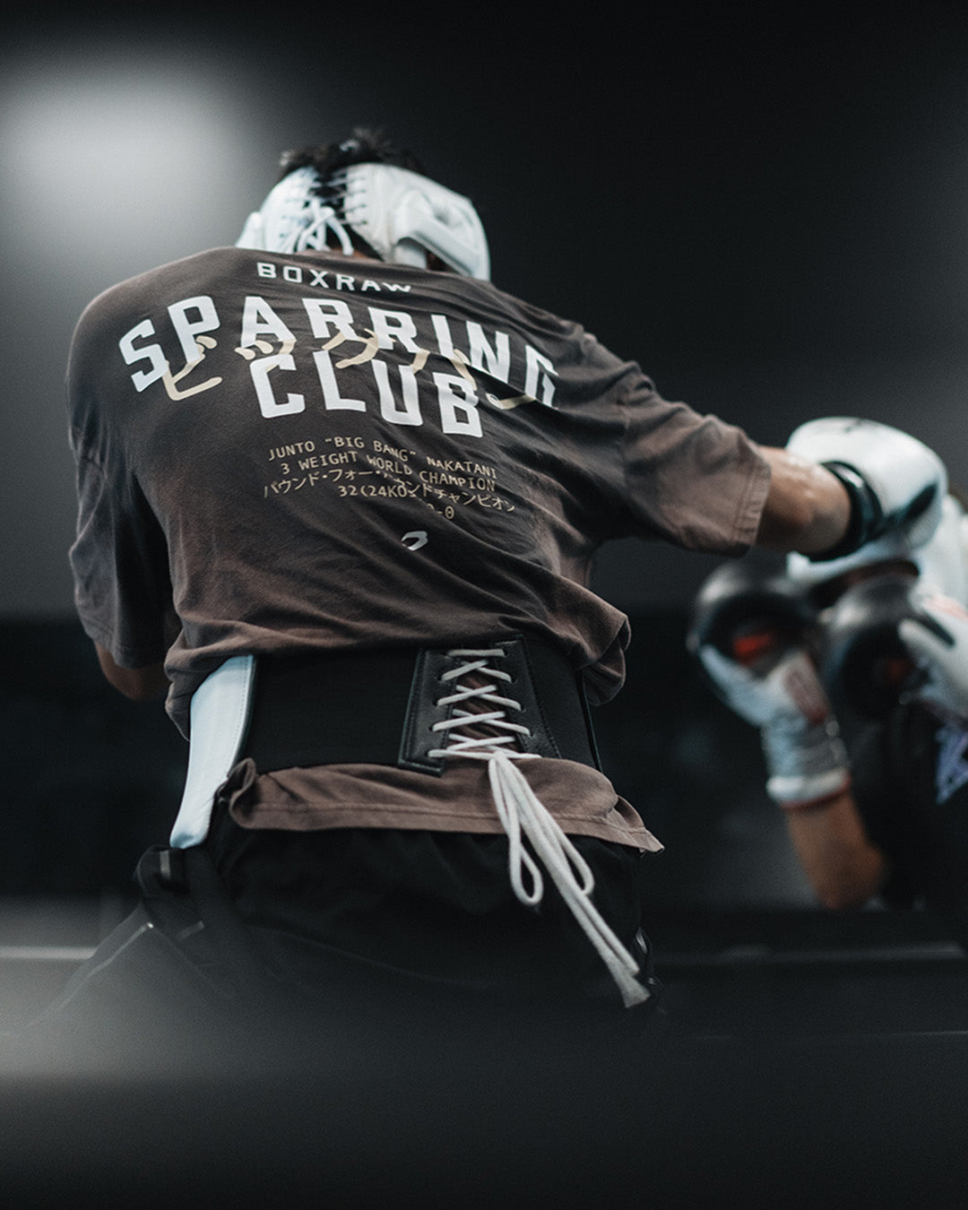 Nakatani x Sparring Club Oversized T-Shirt - Washed Brown