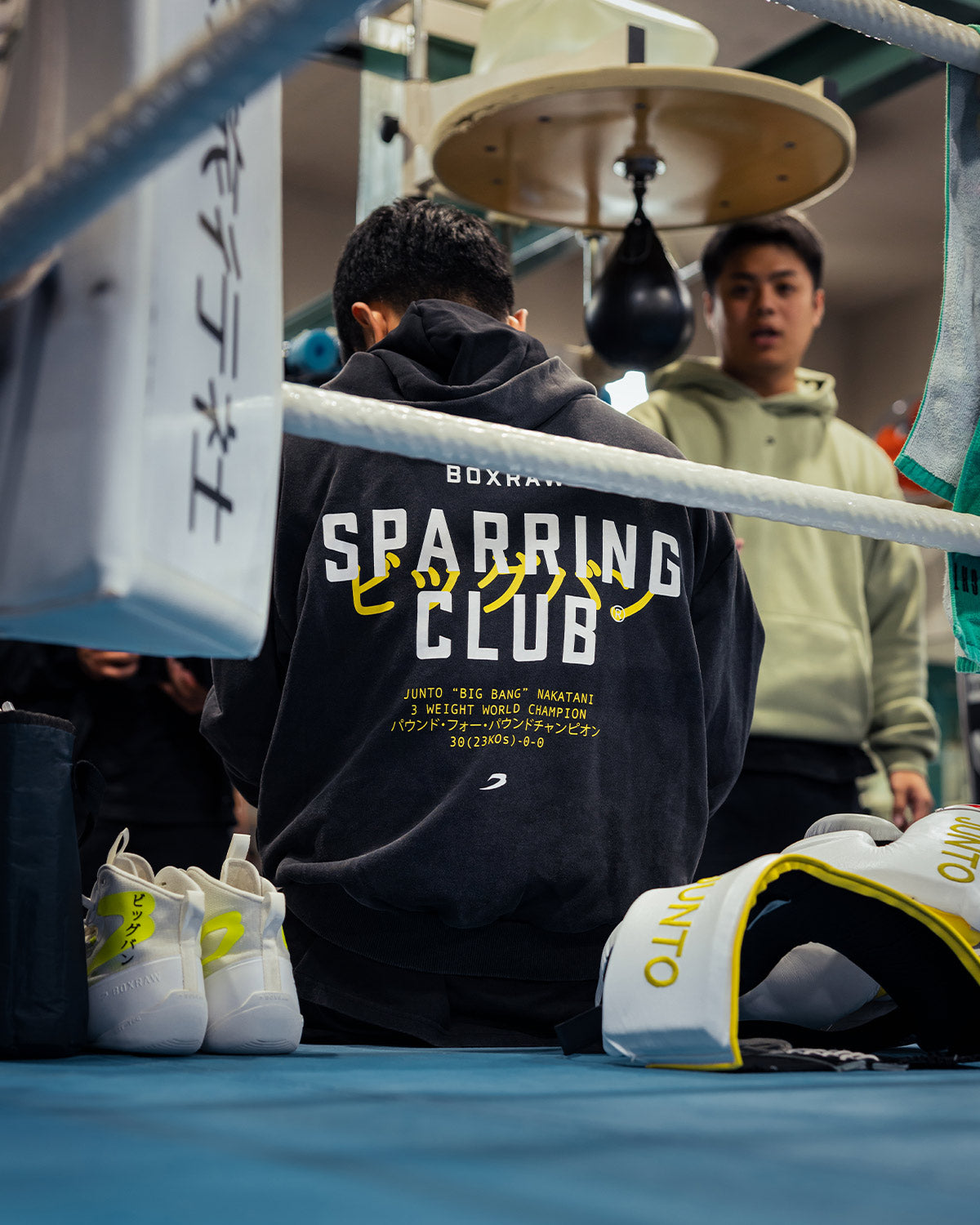 Nakatani x Sparring Club Oversized Hoodie - Washed Black
