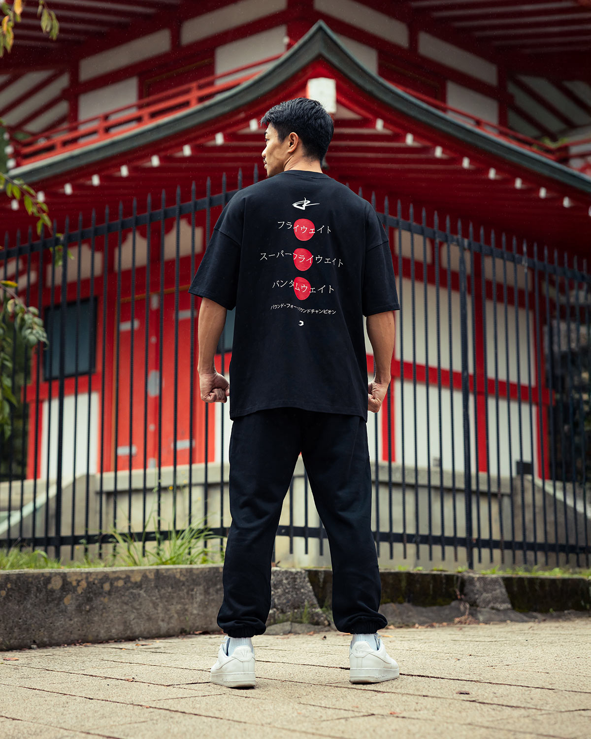 Nakatani x BOXRAW Oversized Hoodie - Black