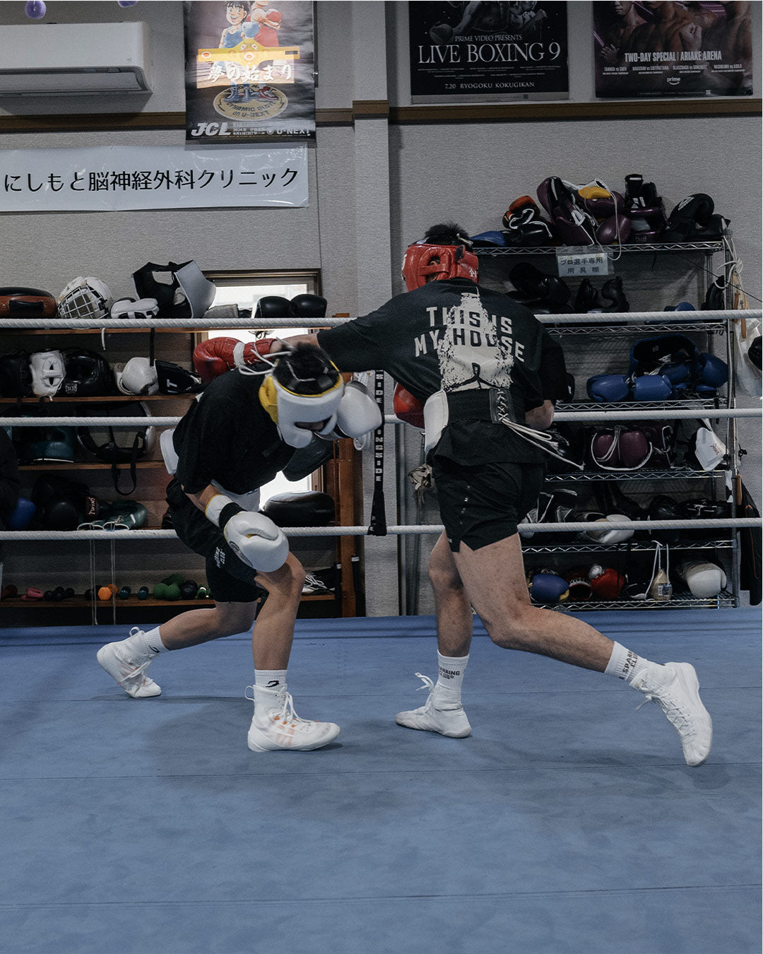 This Is My House Oversized T-Shirt - Black